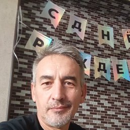 ������� ����, 57 ���, ����