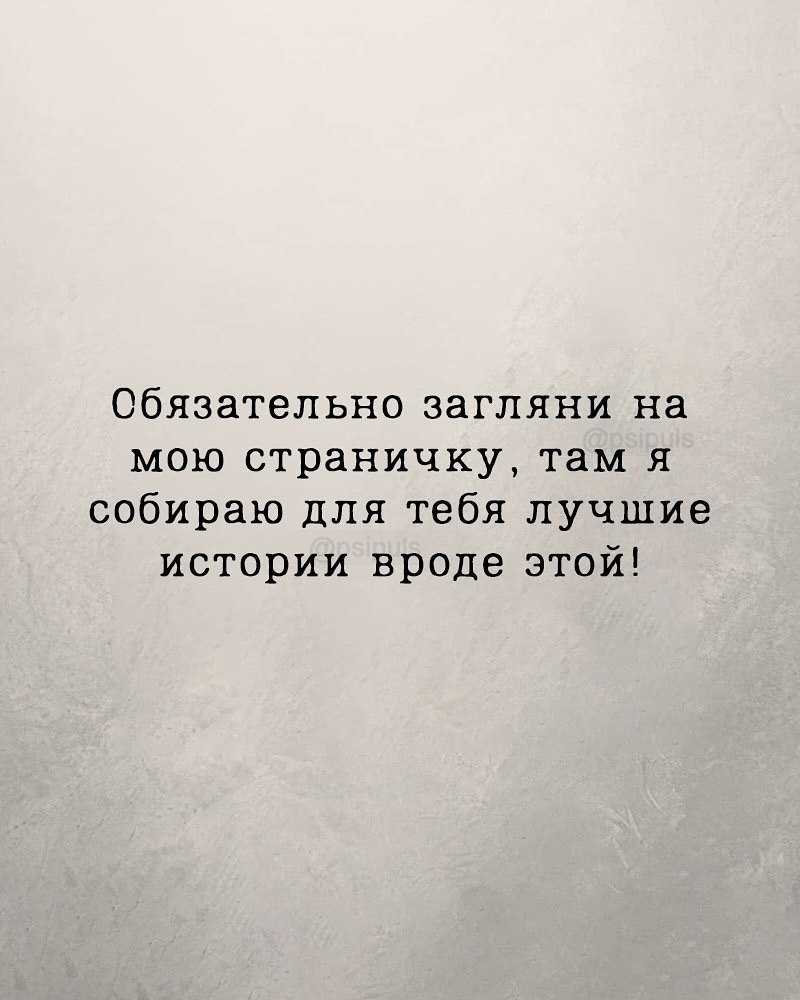   ! - 10
