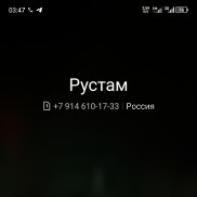 timur Muhamedov, 19 ���, ���������