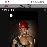 ����, 40 ���, ������