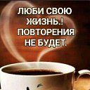 ���� �������, ��������� - ��������� 10 ���� 2024 � ������ ������ ��������