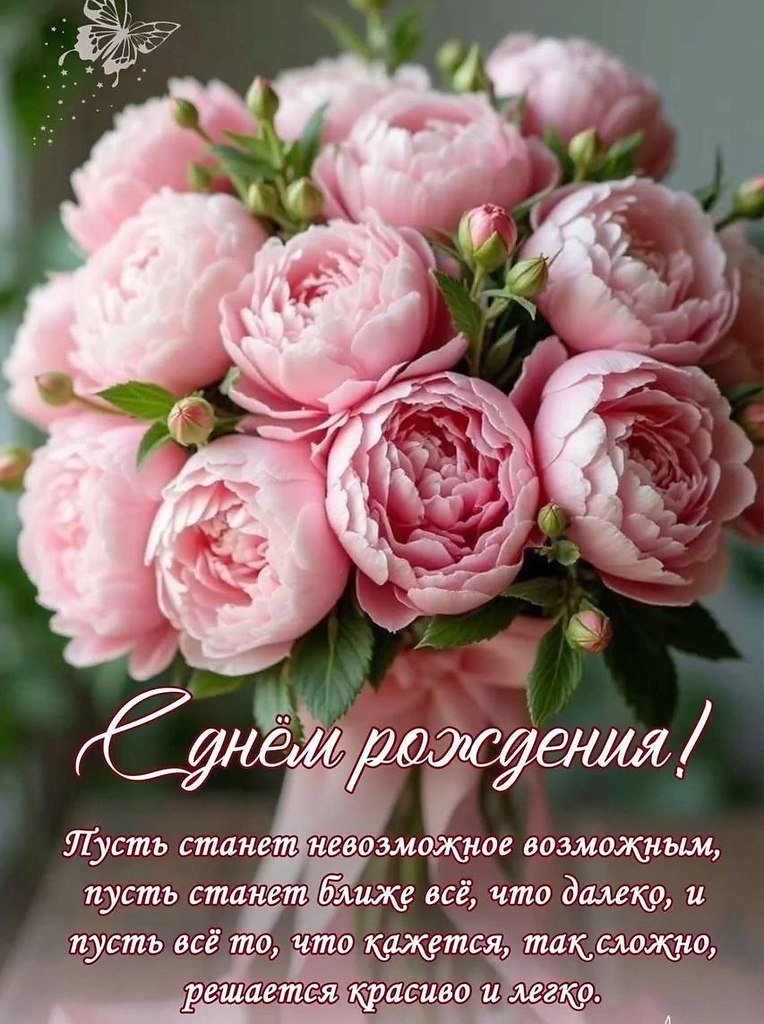   ,    . - 31  2025  22:52