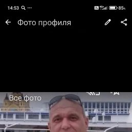 , 49,  