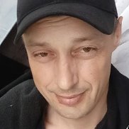 ��������, 39 ���, ������