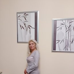 ˸, 53, 