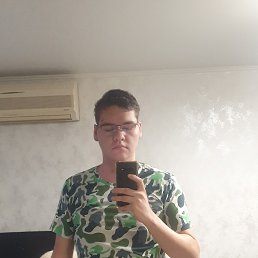 Nikita, 25, 