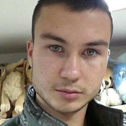 Ruslan, , 29 