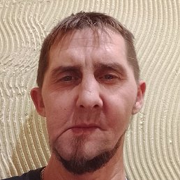 ��������, �����-���������, 45 ���