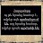 ���� Sash, ������, 32 ���� - ��������� 14 ��� 2026