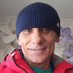 ����, �����������, 45 ���