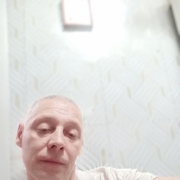 ����, 45 ���, �������