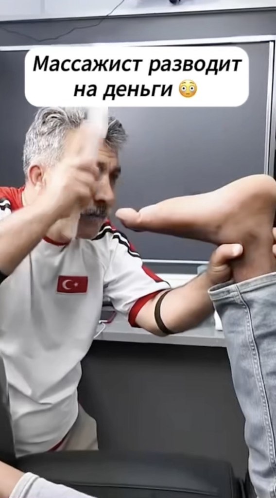     ?  - 2