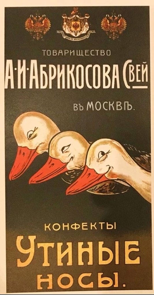 ������� ������� ������� ��� � ������ - 4