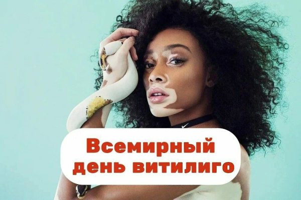 ������� ��������: ������, �������, ����, ����, ������, �������, �����, ��, ����. - 5