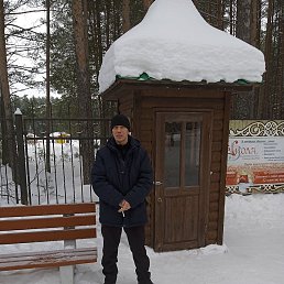 �������, �����-���������, 38 ���