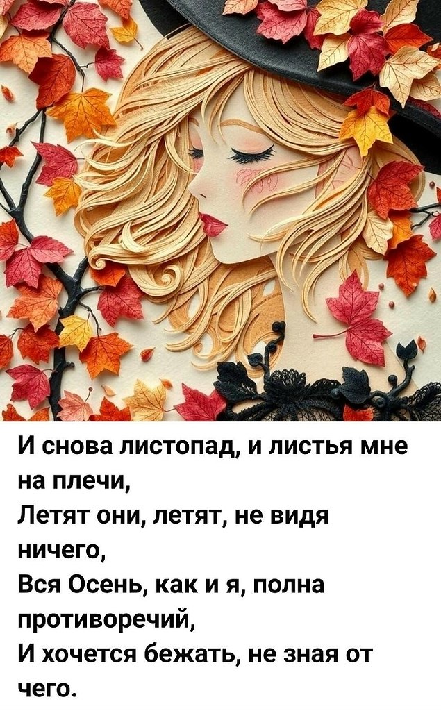   ,     ,  , ,   ,  ,   ,  ...