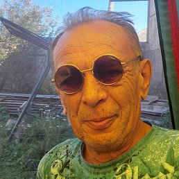 �������, ������, 66 ���