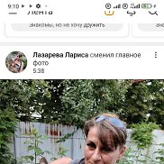 Лариса, 51 год, Донецк Лариса, 51 год, Донецк