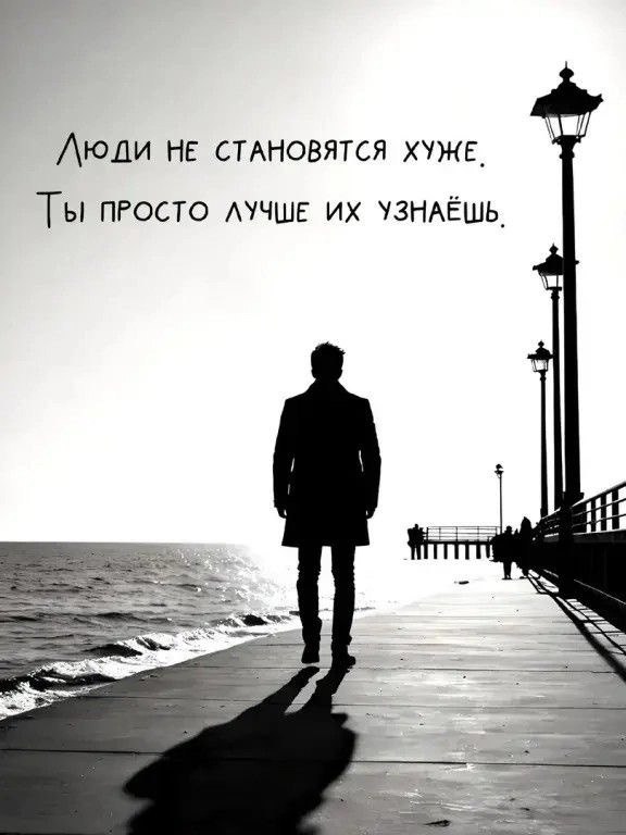   - 5  2025  18:35