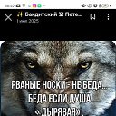 ���� ������� � �, ������, 36 ��� - ��������� 30 ������ 2026