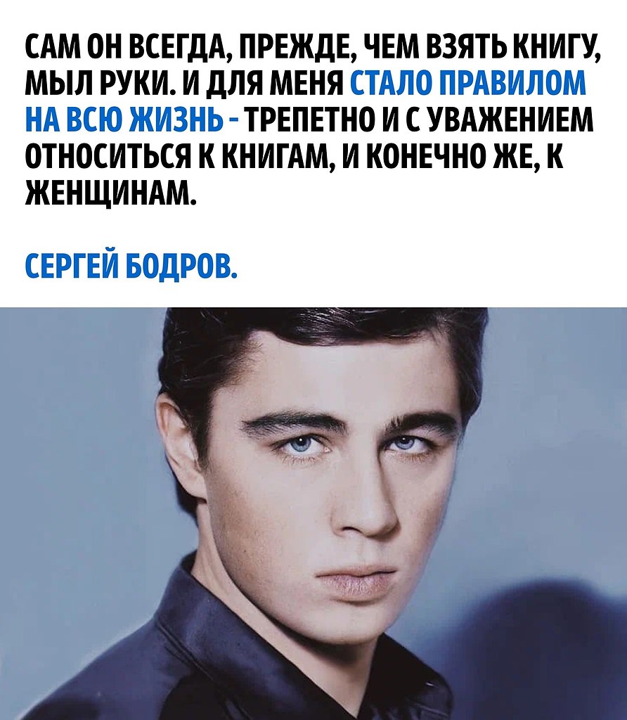        - 3