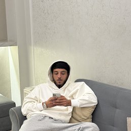 ���� Ero, ������, 23 ���� - ��������� 30 ������� 2025