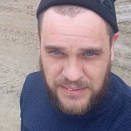 �������, ����, 43 ����