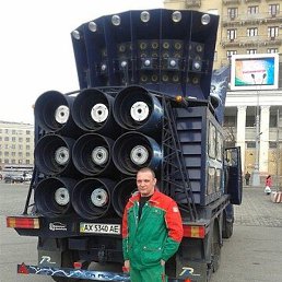 ����, ��������, 42 ����