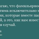 ���� ����, ������������ - ��������� 10 ������ 2026 � ������ ������ ��������
