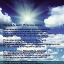 ���� ������, ������, 56 ��� - ��������� 31 ���� 2026 � ������ ������ ��������
