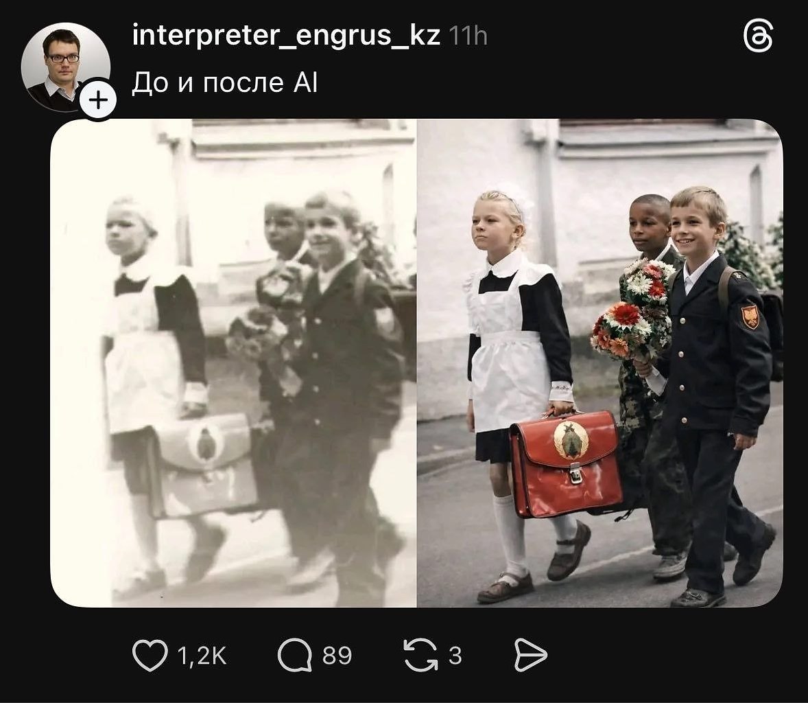��� � ����