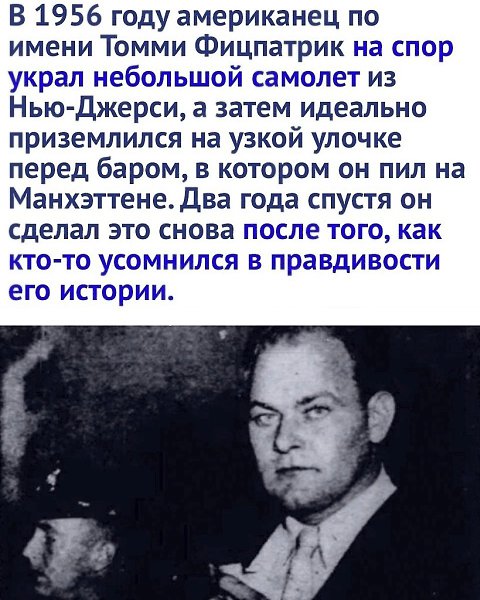    - 2