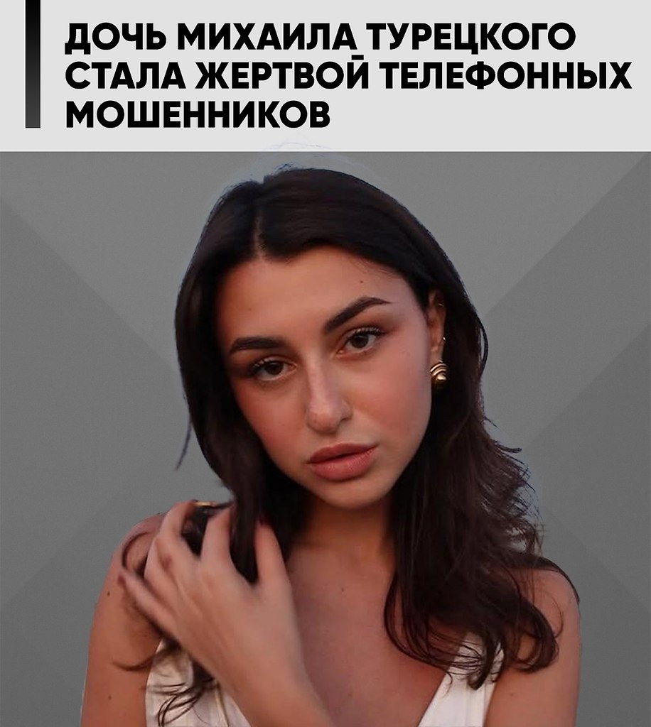 ,   ,          ...