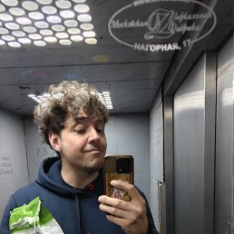 , 18, 