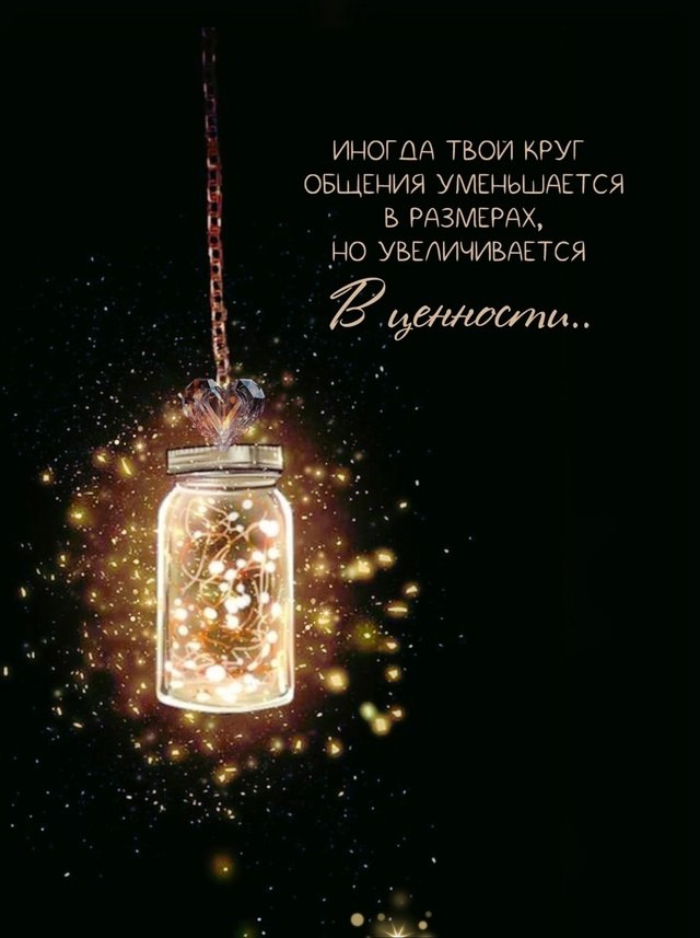  - 6  2025  18:22