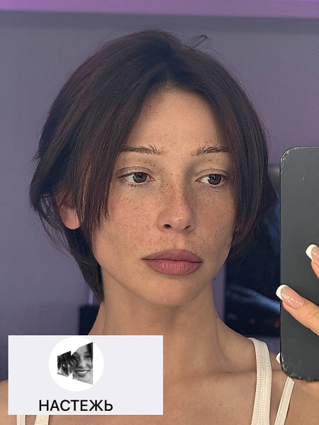 ����� ������� ������������� ���� ������ ����� � �����������-��������� ����� ��� ��������� ���������. ...