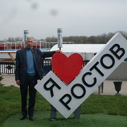 ����, ������, 56 ���