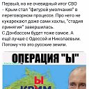 ���� Anna, ������� - ��������� 2 ������� 2026 � ������ ������ ��������