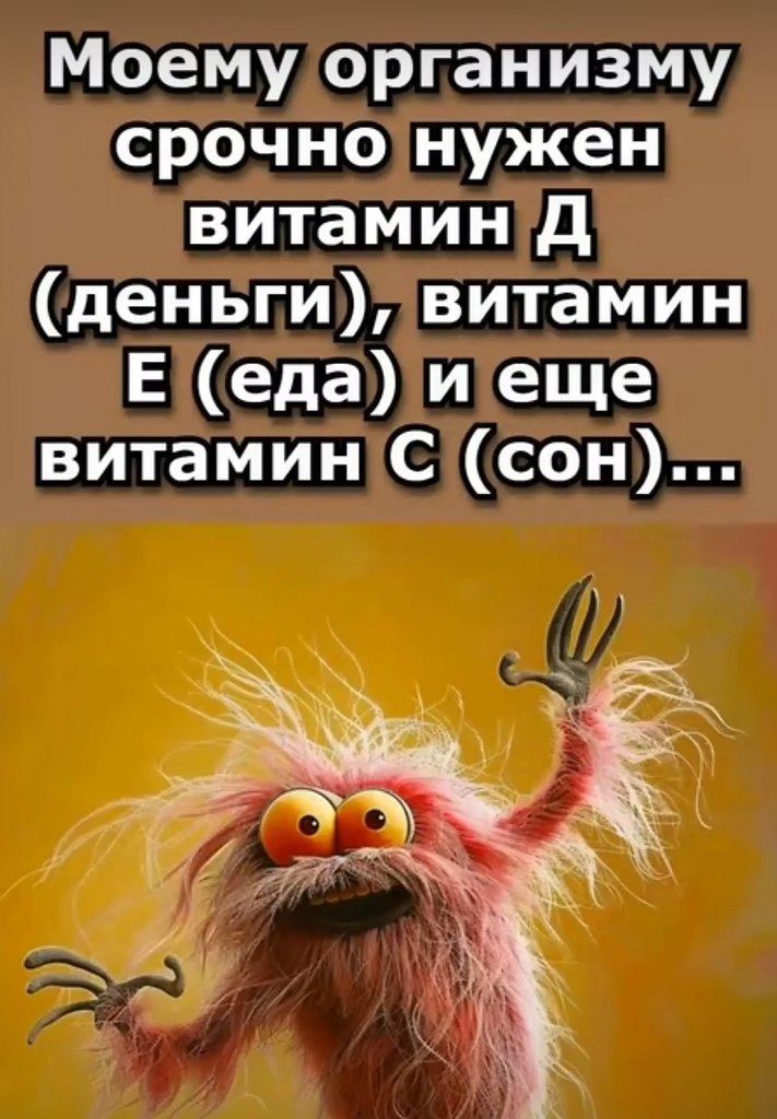  - 21  2025  00:45