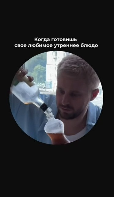      ,       - 2