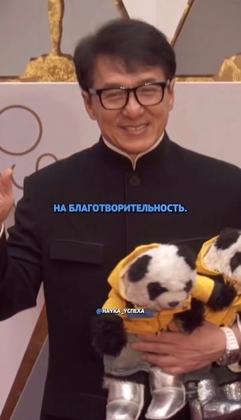       - 2