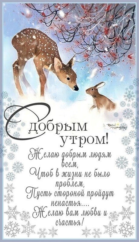   ,    . - 13  2024  22:17 - 9