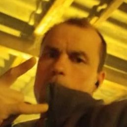 ����, ������, 40 ���