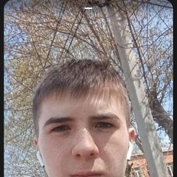 , 17 , 