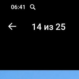 , , 38 