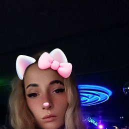 Nadejda Bolbociean, 31, 
