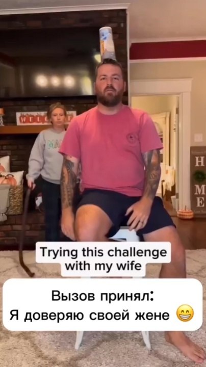 ,    ,    ... - 2