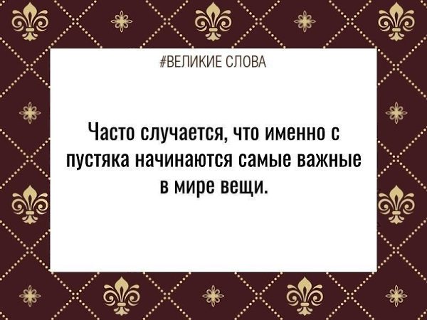 ������� ����� | ������, ����� � �������� - 1 ������� 2025 � 13:52