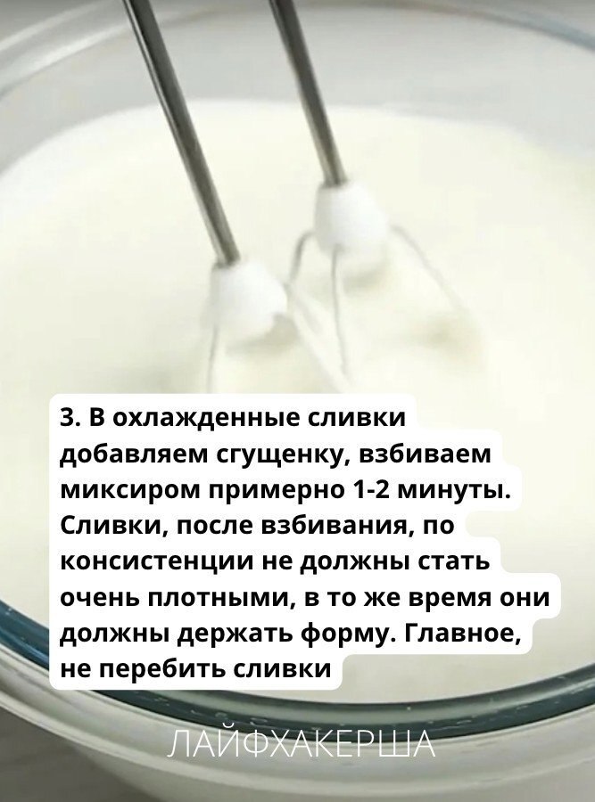 ���������� ���� - 19 �������� 2025 � 10:44 - 5