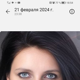 , 42, 